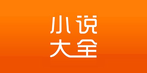 欧宝娱乐APP官网